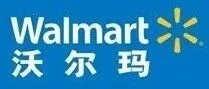 【重磅】沃尔玛直评点星，时效快