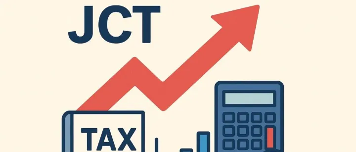 JCT消费税新政全面落地：不注册就被平台扣税？中国卖家必须知道的真相！