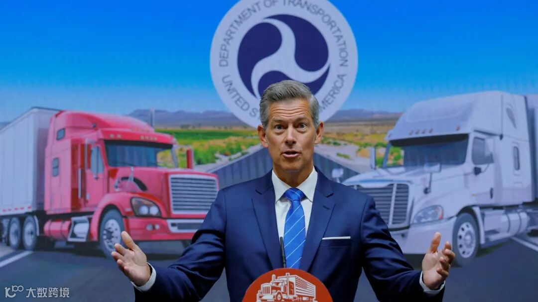 2025 年 8 月 26 日，美国交通部长肖恩&middot;达菲 （Sean Duffy） 在美国华盛顿特区举行的美国交通部新闻发布会上宣布对各州采取行动，指控各州未能执行对商业司机的英语语言要求。路透社/布莱恩&middot;斯奈德