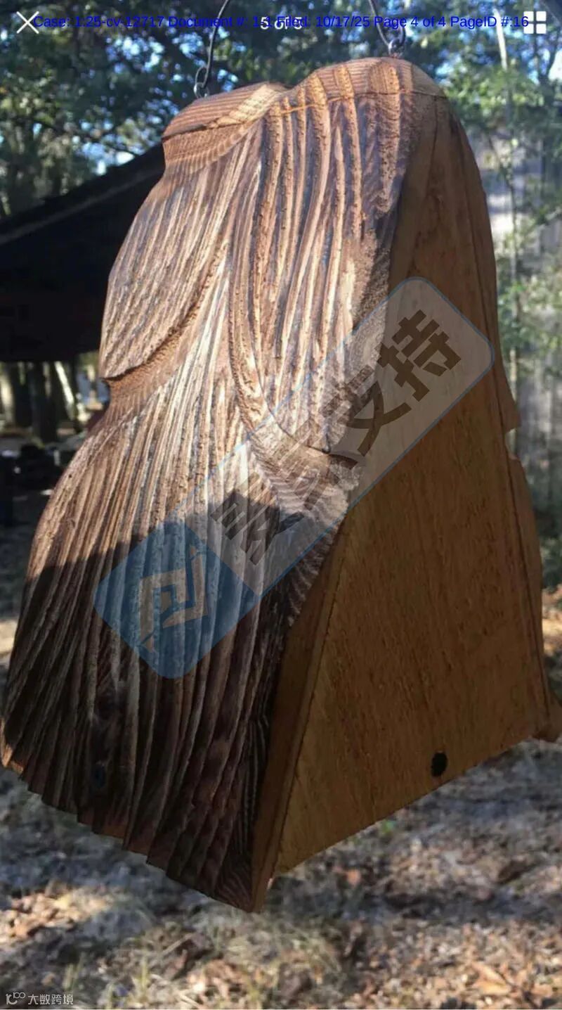 5-cv-12717，木灵鸟舍雕塑下证即维权，David律所代理！"