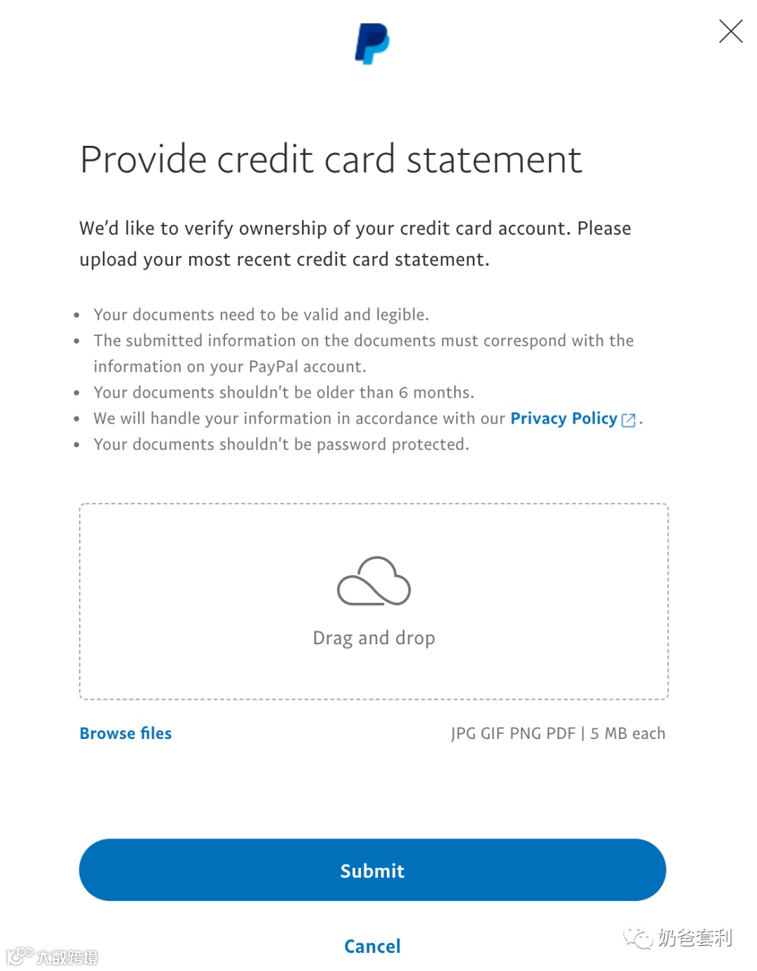 2022年关于美区PayPal，你所需要知道的一切。PayPal注册、绑卡、风控、网络环境、养号等- 大数跨境