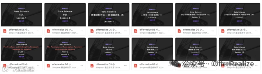 73dff65b60d9be68d88869158310a95.png