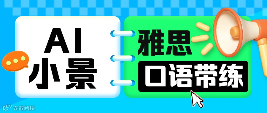 364d66e5b55a16bdf0a3633e36c51327.PNG