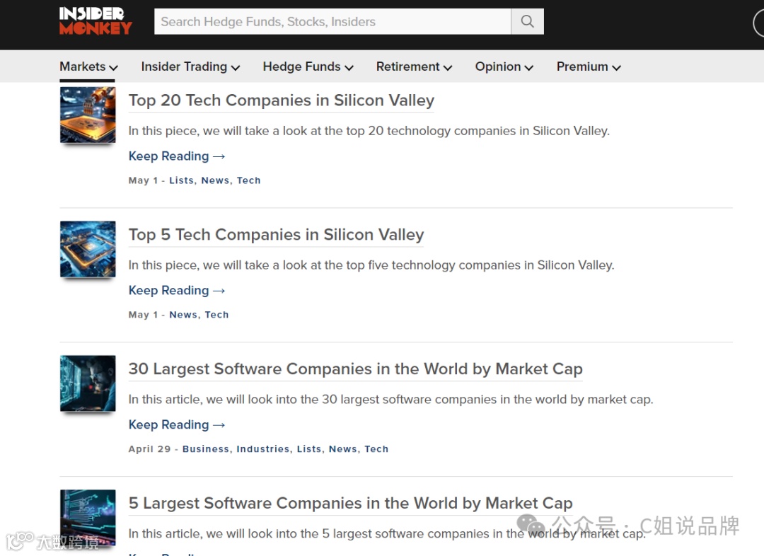 分享8个跨境电商热销品类网站，助力你选品：- 大数跨境