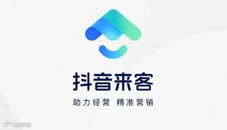 抖音来客APP下载-抖音来客官方版9.8.0 最新版-精品下载