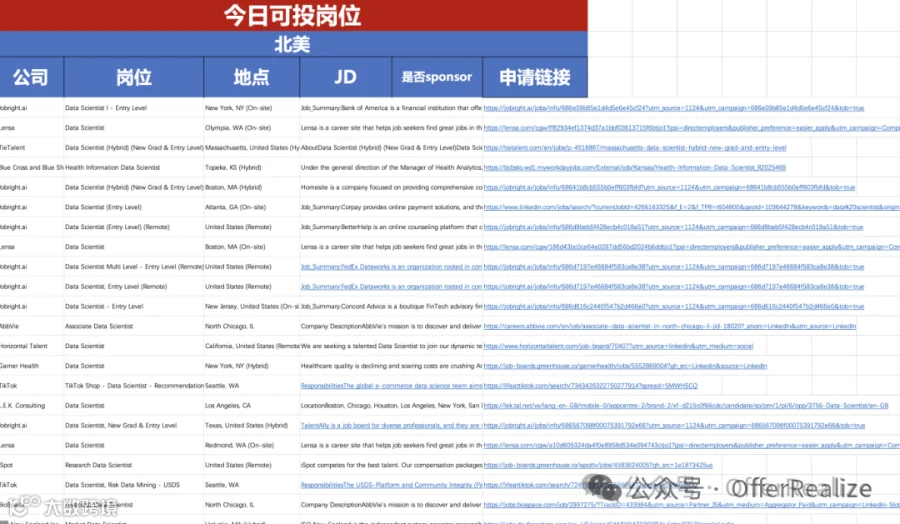 523603976bce7e68d1039c6d1abf9a5.png