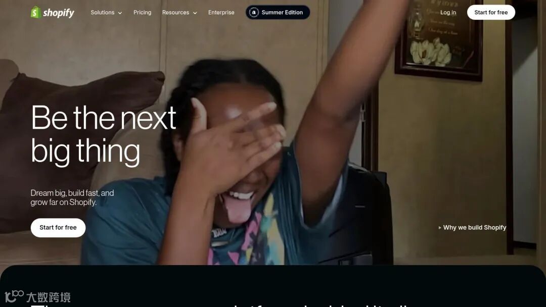 易于使用和设置