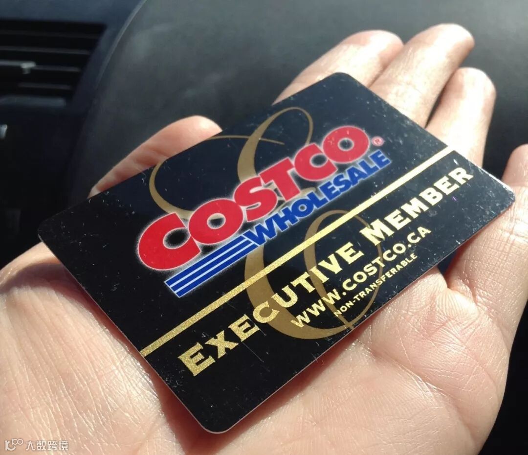 上海Costco下周二开！为啥没有超划算的黑卡，全球官网只见TAIWAN没CHINA？- 大数跨境
