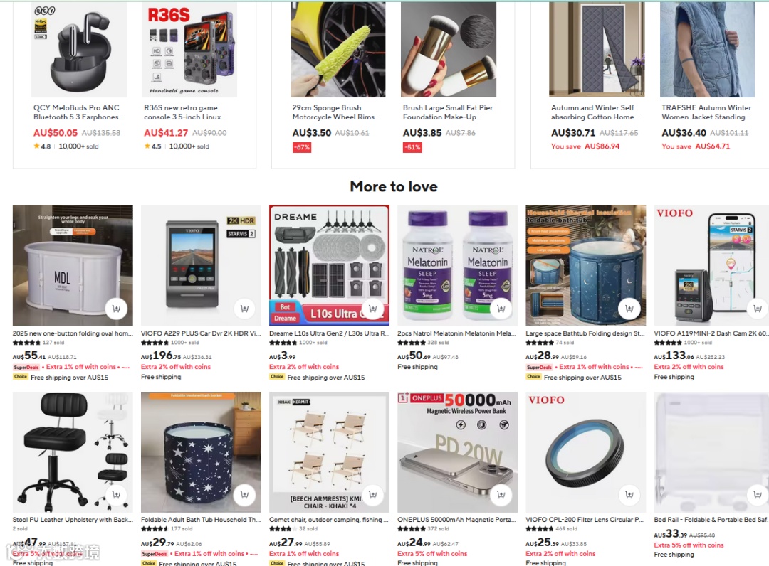 AliExpress】澳洲站海量商品季中大特卖+ 折上折- 大数跨境