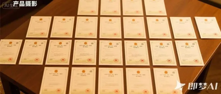 人工<em>智能与数字化转型</em>必考证书推荐：2025年职场进阶指南