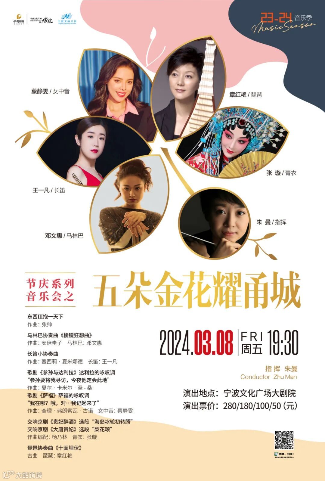 2025 年哥伦布艺术节公布超过230 名参展艺术家- Columbus Arts Fest, image size:1080x1598