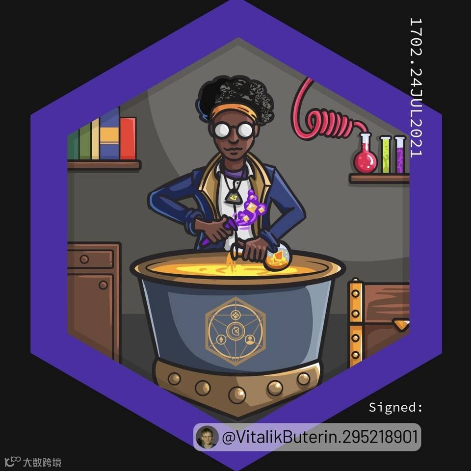 NFT 全景解析｜历史、当下和未来- 大数跨境