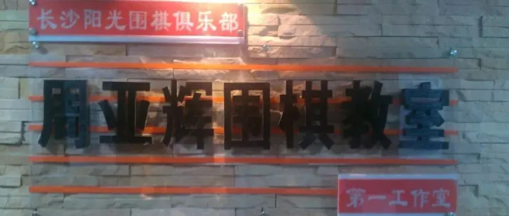 工作室模式<em>的</em><em>优势</em><em>和</em><em>劣势</em>