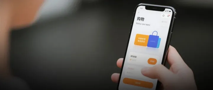 知名<em>二手电商</em>平台关停10年业务，用户炸锅