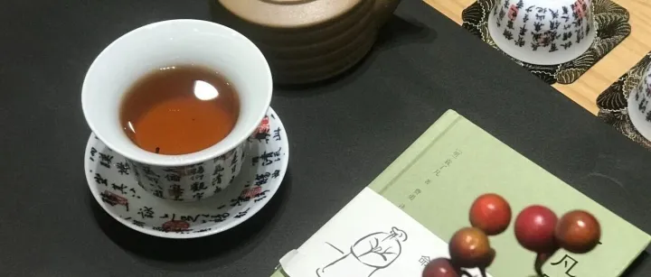 为什么秋天宜<em>喝茶</em>？喝什么<em>茶</em>？