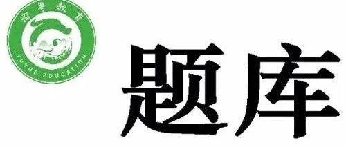 中国大学MOOC国家安全教育<em>Tutorial</em> of Over