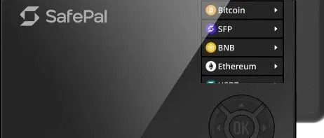 SafePal 跨境汇款到国内银行实操演示