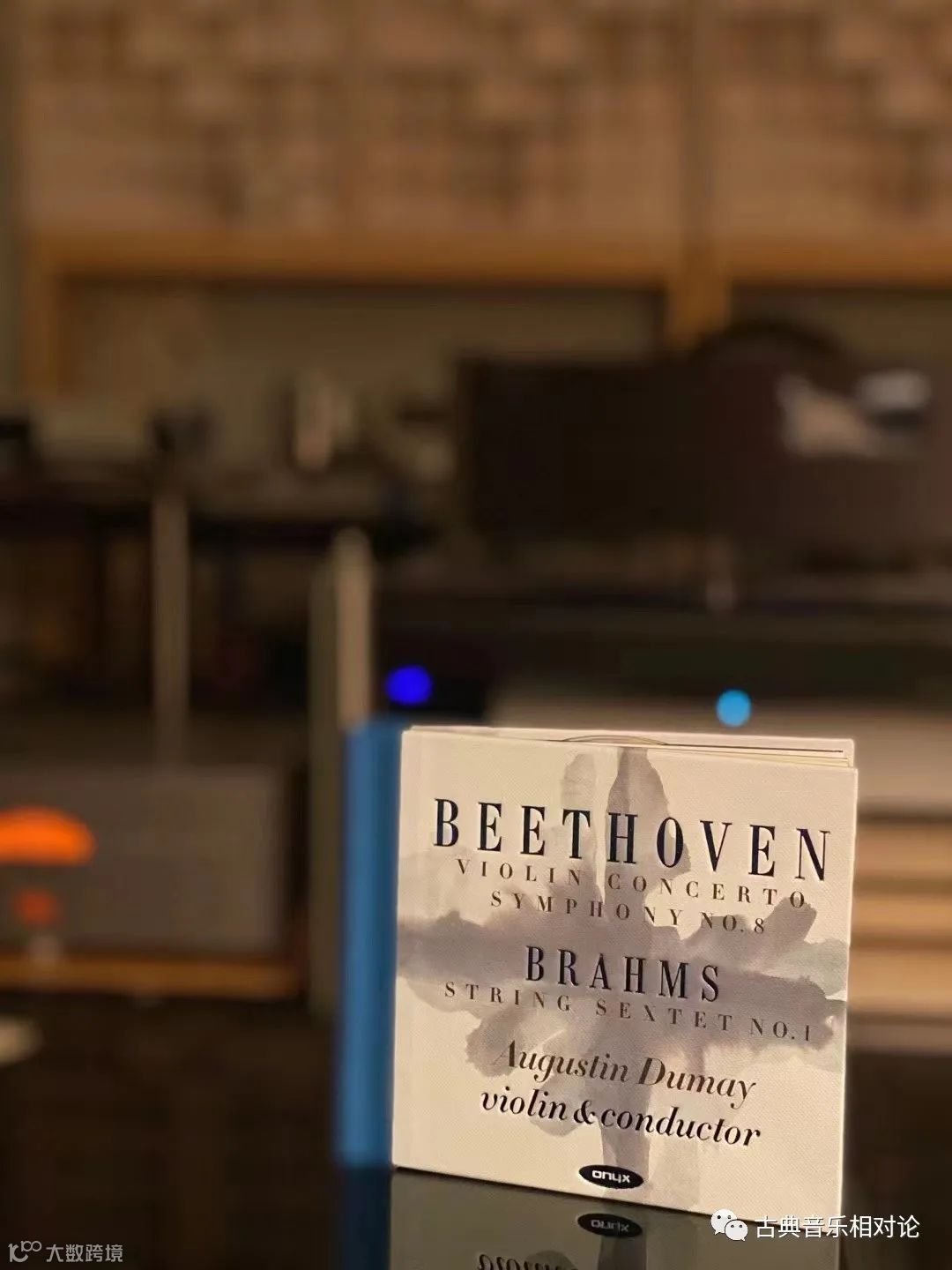 顶级CD转盘大考古｜2022经典回顾（3）- 大数跨境