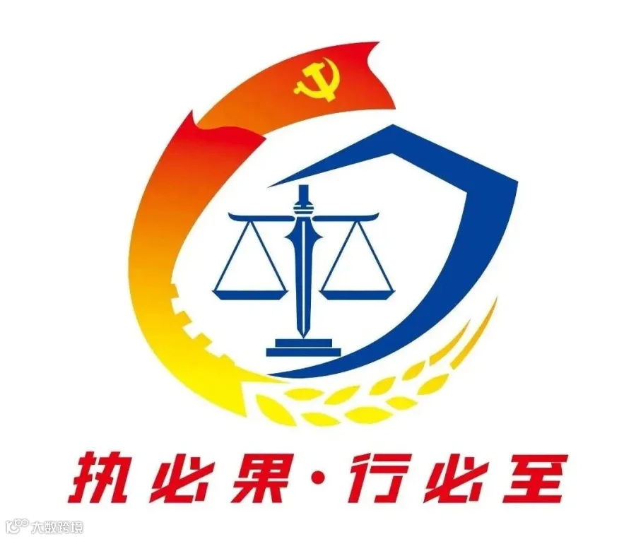 图片 2.jpg