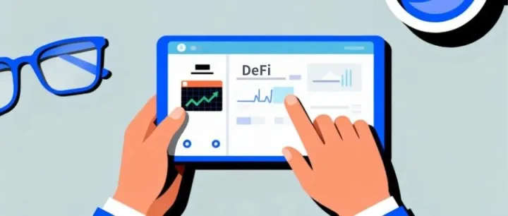 <em>DeFi</em> 2025：AI + RWA 掀起新风潮