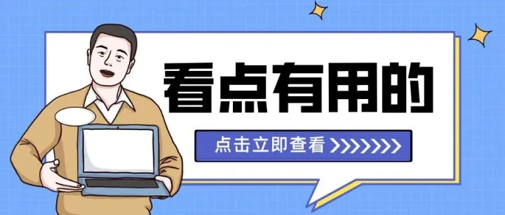 重磅指南：2025年中国卖家注册俄罗斯公司，财税合规全解析