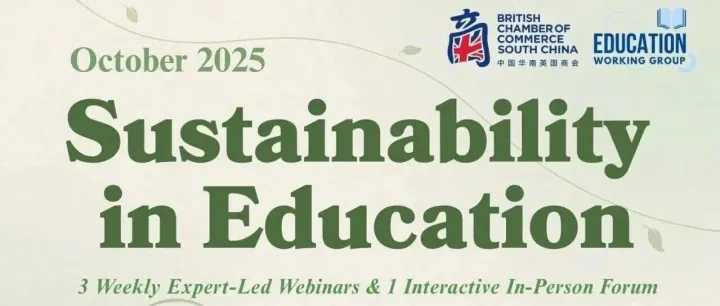 25 Oct:<em>Sustainability</em> in Edu Forum-Lead School to A Green Future