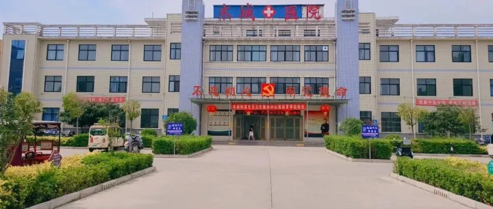 你<em>有</em>“结节”<em>吗</em>？