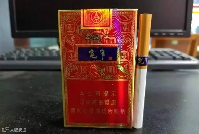 {"type":"load_by_key","key":"auto_image_0_0","image_type":"search"}