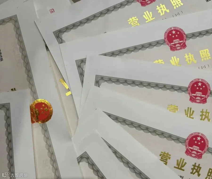 微信图片_20250317154752.jpg