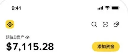 <em>撸</em><em>空投</em>最新小白教程