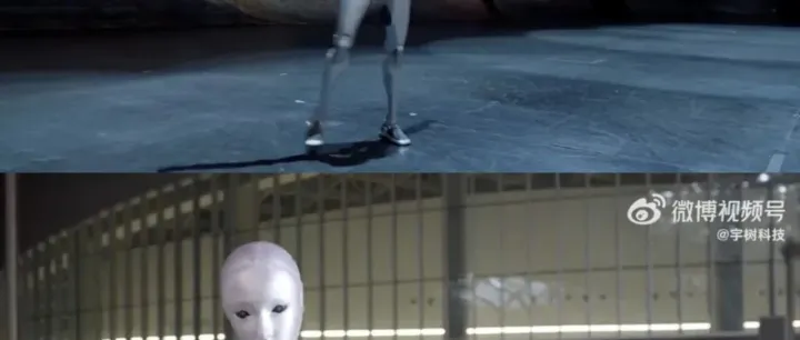 宇树<em>科技</em>，<em>改名</em>