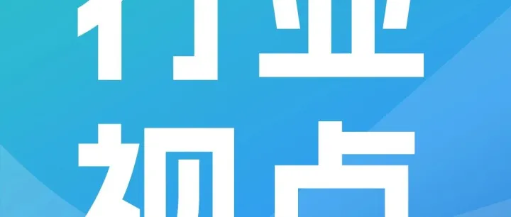 ​<em>艺术品</em>S2B2B平台解决方案：数商云如何重塑艺术市场的数字化未来