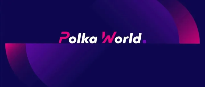Web3 基金会分享如何申请 <em>Polkadot</em> 资助！