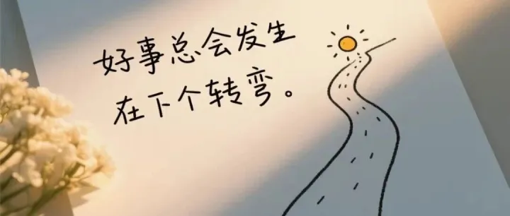 亚马逊低价产品，怎么才能盈利