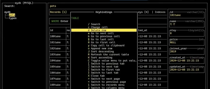 终端里的SQL <em>GUI</em> !!! DBA运维牛批