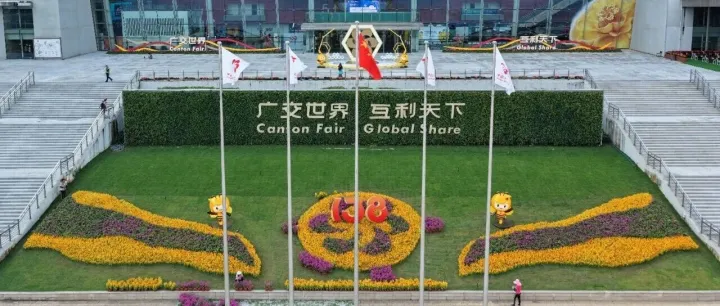 Guangzhou mayor calls for better <em>services</em> at fair