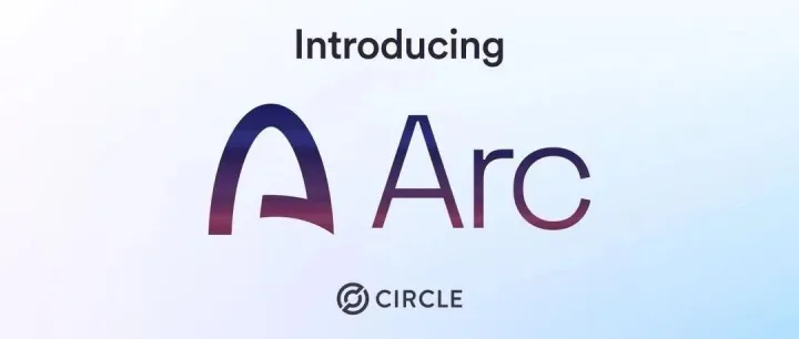 稳定币新战场：Stripe 和 Circle 的 <em>Layer</em> <em>1</em> 之争