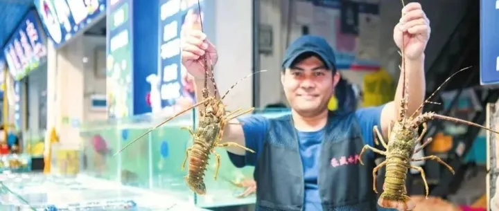 <em>Going</em> Beachcombing in Haikou, Unlocking New Experiences