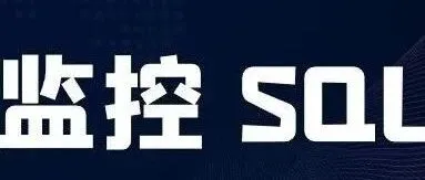 SpringBoot <em>监控</em> <em>SQL</em> 运行情况（实战教程）