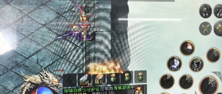 游戏<em>搬</em><em>砖</em>使我快乐