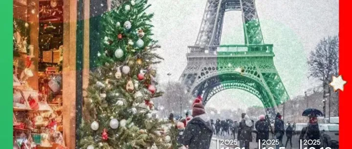 瑞士+法国<em>十一日</em>游