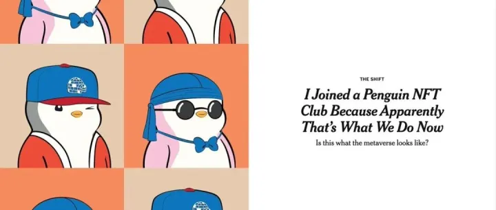 胖<em>企鹅</em>编年史