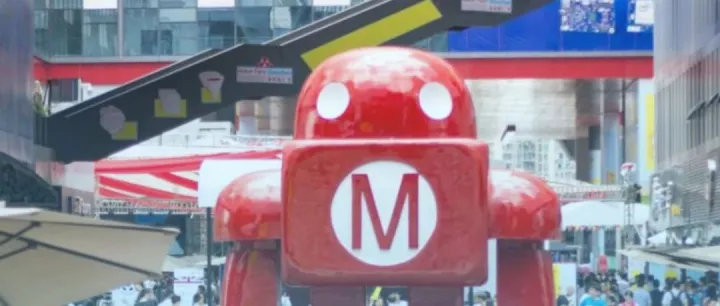 小红书科技：<em>Maker</em> Faire Shenzhen 2025官方内容合作平台！