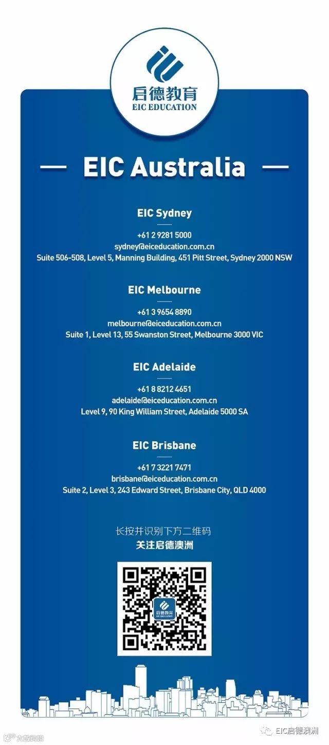 西联汇款解说（二）：如何通过GeoSwift进行汇款- 大数跨境