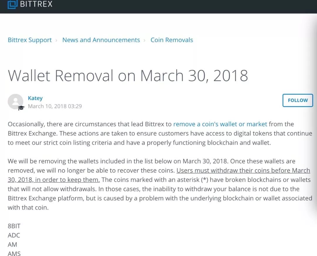 太空链实锤：这些大佬谁都撇不干净吧；腾讯已强制封停一部分加密货币QQ群- 大数跨境