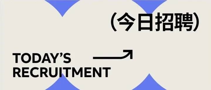 【<em>远程</em><em>工作</em>】今日<em>招聘</em>