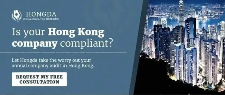 What is HK Offshore Profits Tax Exemption and <em>How</em> <em>Can</em> I Apply?