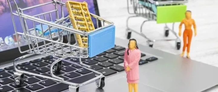 亚马逊平台<em>的</em>旺季运营<em>模式</em><em>策略</em>：<em>数据</em>驱动下<em>的</em>成本优化与利润突围