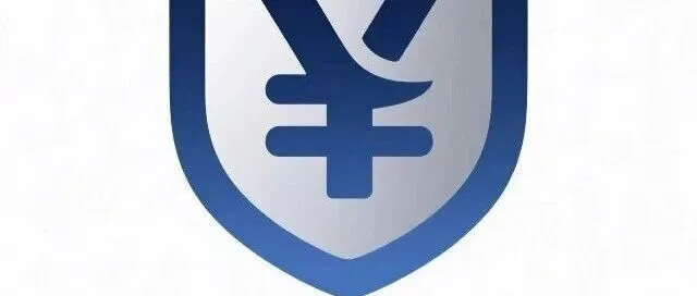 【微一好花】是<em>正规</em>靠谱的平台<em>吗</em>？借钱如何开通