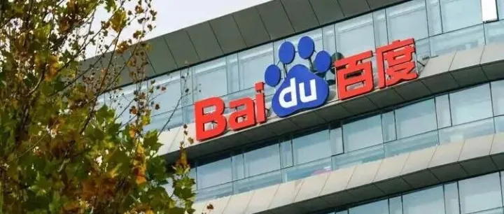 百度<em>信息流</em>投放<em>流程</em>与<em>广告</em>花费计算指南